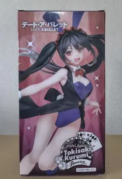 Item thumbnail for item 9355eb3e-3c8e-439c-8da3-6423e2e97a75