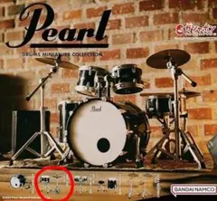 Pearl ドラムミニチュアコレクション