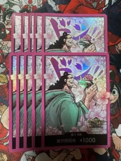 CGC10】 【PSA10以上】 中国3周年 ボニー くま ドン!!カード - メルカリ