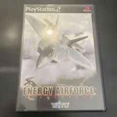 エナジーエアフォース