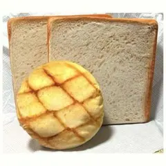 ✳︎食パン メロンパン クッション 3点セット✳︎のサムネイル