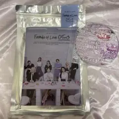 TWICE Formula of Love: O+T=<3 CD