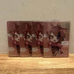 すとぷり莉犬くんコレクションカードデフォ2023Summer