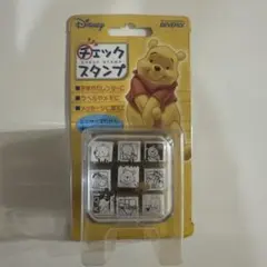 くまのプーさん　チェック　スタンプのサムネイル