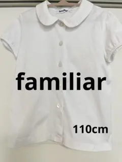 【110】ファミリア　半袖　ブラウス　リボン　丸襟