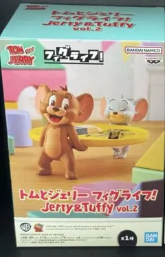 『トムとジェリー』　フィグライフ! Jerry＆Tuffy vol.2
