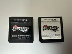 ポケットモンスター　ブラック・ホワイト