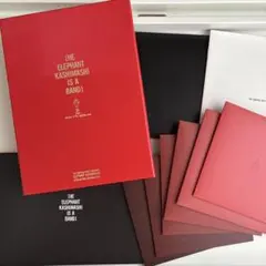 2025年最新】エレカシ赤箱の人気アイテム - メルカリ