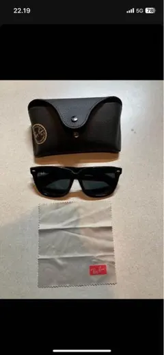 レイバン　サングラス