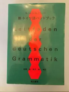 Item thumbnail for item a7a308a1-3128-4c67-b395-b8f8e4a39e4c