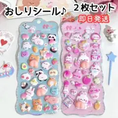 Item thumbnail for item 67eb6ee6-0770-4b1d-b3a6-4a166b30b796