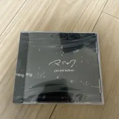 CAT ATE HOTDOGS『マジック』 新品未開封