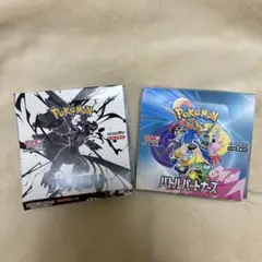 ポケモンカードゲーム まとめ売り