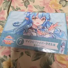 暁美ほむら マイクロファイバーミニタオル 魔法少女まどかマギカ