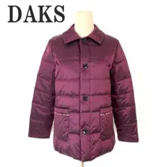 DAKS ダックス ダウンジャケット ボルドー ポリエステル 40 C5473のサムネイル