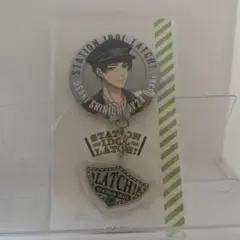 STATION IDOL LATCH! 缶バッジ　大崎 新市（大崎駅）