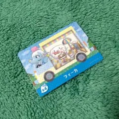 えだまめ様 リクエスト 2点 まとめ商品