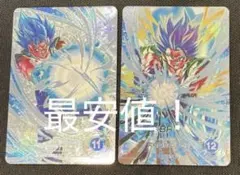 ドラゴンボール ダイバーズ sdv7-sec ベジット ゴジータ パラレル