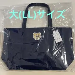 ラブラリー バイ フェイラー オールドテディ ワッペントートネイビー LL