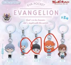 ヱヴァンゲリオン　めじるしアクセサリー（アスカ、シンジ、レイ、）