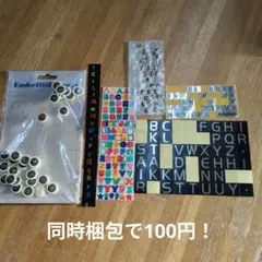 Item thumbnail for item cad395e5-7dab-43d9-be0d-bd0be0a634d0