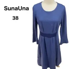 スーナウーナ 長袖ワンピース シンプル ブルー系 38 SunaUna
