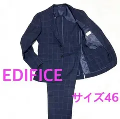 EDIFICE エディフィス ネイビー チェック柄 セットアップのサムネイル