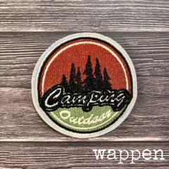アイロン 刺繍　ワッペン アウトドア no.10