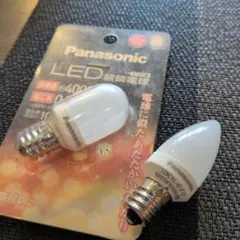 Panasonic LED電球 LDT1D-G-E12 型違いセット