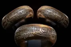 神戦士の御神輪 戦を支配した猿の指輪　プラクルアン　19号　指輪　リング　呪物