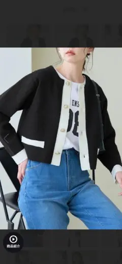 最終お値下げ ROPE PICNIC 金釦ニットカーディガン