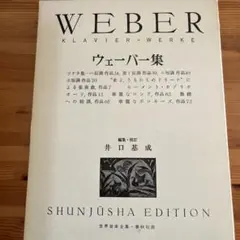 Item thumbnail for item 7d40f623-9c17-4d9f-9695-afc3f938f6a6