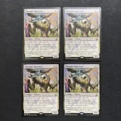 MTG 極楽鳥 英語 Foil 4枚セット プロモ | Mercari