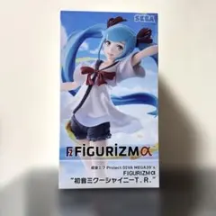初音ミク FIGURIZMα 