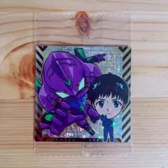 にふぉるめーしょん 新世紀エヴァンゲリオン 補完計画 シール 碇シンジ