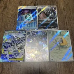 ポケモンカードゲーム セットメガドリーム