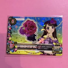 2025年最新】ローズボンボンヘアコサージュの人気アイテム - メルカリ