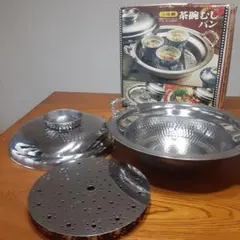 2026年最新】蒸し器 角の人気アイテム - メルカリ