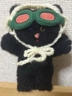 プネクド ハンテップン セット BOYNEXTDOOR プネクド ハンテップン テサン キーリング