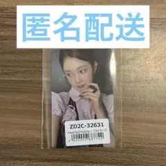 Hearts2Hearts FOCUSユニバ UMS エイナ トレカ