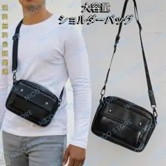 ショルダーバッグ 斜め掛け 肩掛け マチあり 軽量 スマホ ショルダー 新品 黒