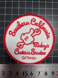 Item thumbnail for item 7c8035fe-d10b-4ef8-8c76-a86684687ff1