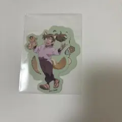 Item thumbnail for item 8a71caef-ecb0-45f0-8a21-94d35dce3f1c