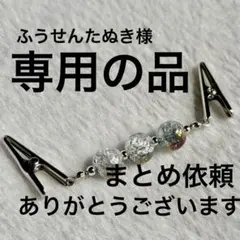 Dr.STONE スイカ レンチキュラーカード ポストカード くだもの狩り