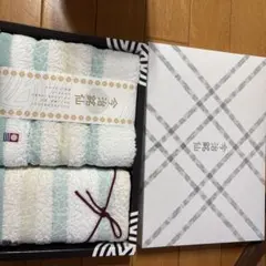 今治タオルセット コットン100% 2枚入り