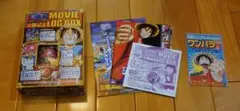 ワンピース 10th ムービーログボックス、ワンパラ（vol.1）