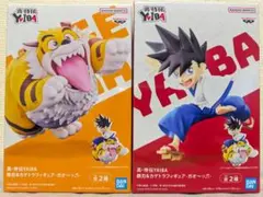 2025年最新】Yaibaの人気アイテム - メルカリ