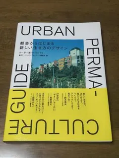 Item thumbnail for item 4f78851b-c3e1-4426-9bcf-555452748526