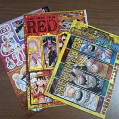 ONE PIECE　週刊少年ジャンプ　綴じ込み付録　クリアしおり　シール　３点