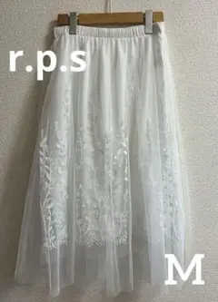 r.p.s ＊ ホワイト レース チュール ロングスカート